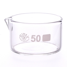 Simax Glass Crystallising Basin - 40ml
